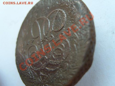 два пятака Елизаветы 1758 и 1759 гг - S1031628.JPG