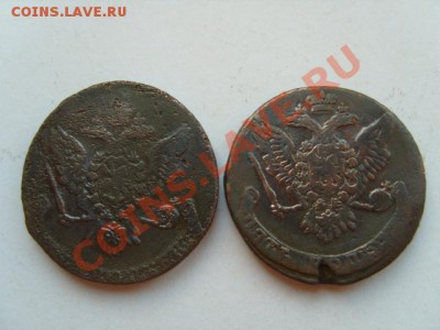 два пятака Елизаветы 1758 и 1759 гг - S1031627.JPG