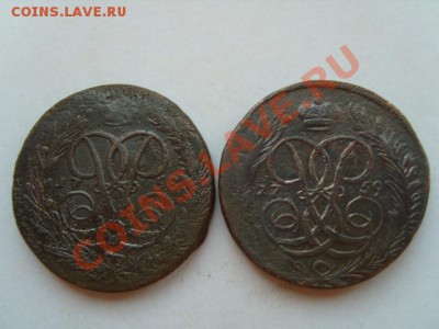 два пятака Елизаветы 1758 и 1759 гг - S1031626.JPG
