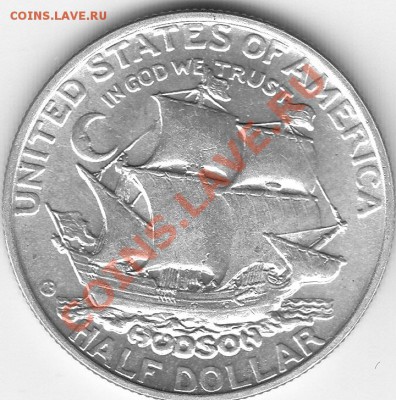 Американские коммеморативные полтинники США (1892-1954) - IMG_0100