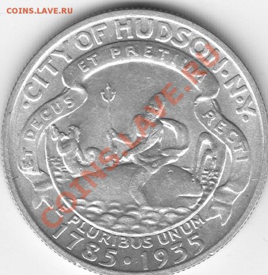 Американские коммеморативные полтинники США (1892-1954) - IMG_0099