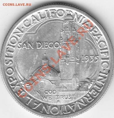 Американские коммеморативные полтинники США (1892-1954) - IMG_0101