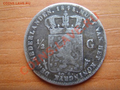 2 гульдена 1848 до 12.03.12, 22-00 - Голландия полгульдена 1848-1.JPG