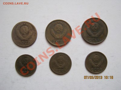 1коп.2коп.1965-79г.-6шт.9.03.2013г.22-00МСК - IMG_1859.JPG