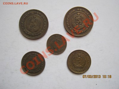 1.2.5стотинок1962-74г.-5шт.9.03.2013г.22-00МсК - IMG_1861.JPG