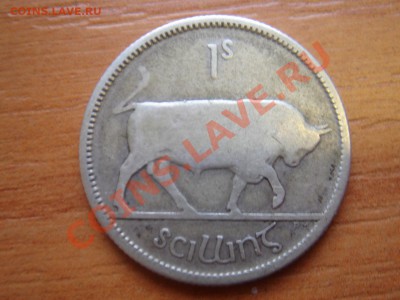 Ирландия: Ag-750 шиллинг 1928 до 12.03.12, 22-00 - Ирландия шиллинг 1928-1-2.JPG