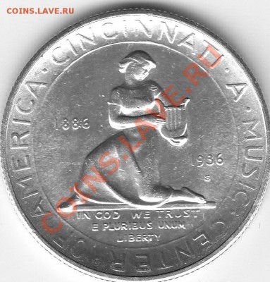 Американские коммеморативные полтинники США (1892-1954) - IMG_0116
