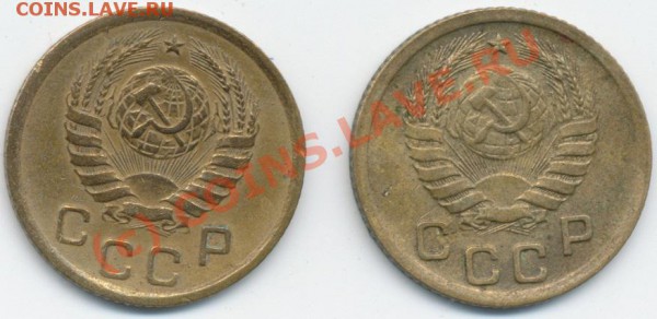 1к 1938 узелочки - 5b