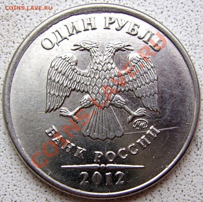 Расколы 6ш т_до 22:00Мск 12.03.13 - 1р 2012 раскол ав
