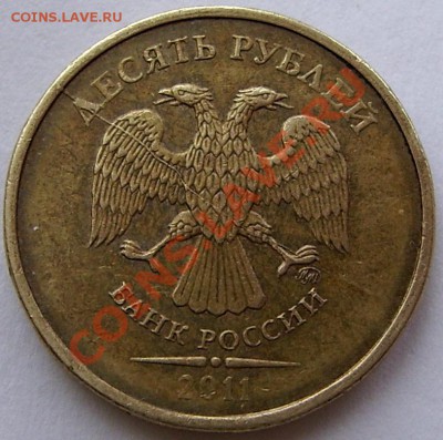 Расколы 6ш т_до 22:00Мск 12.03.13 - 10р 2011-раск ав.JPG