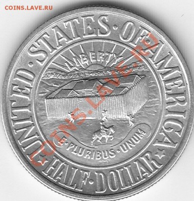 Американские коммеморативные полтинники США (1892-1954) - IMG_0120