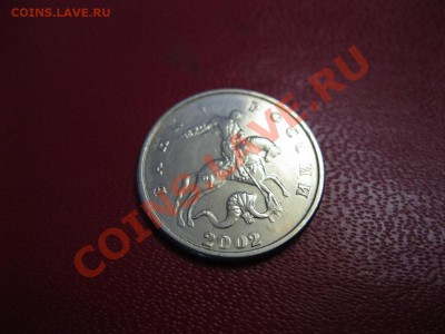 б (натертая до блеска) Оценка - IMG_5498.JPG