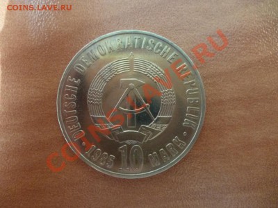 ГДР 20 марок (аналог сов.юбилейного рубля) 11.03 - P1020287.JPG