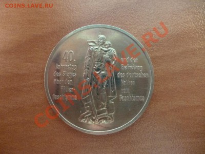 ГДР 20 марок (аналог сов.юбилейного рубля) 11.03 - P1020286.JPG
