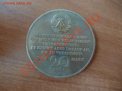 ГДР 20 марок Маркс (аналог сов.юбил.рубля) 11.03 - P1020308.JPG