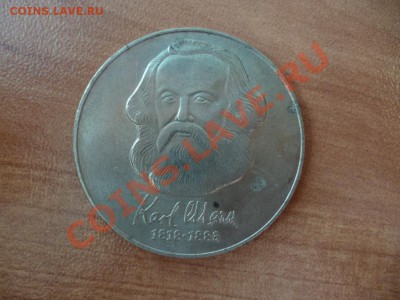 ГДР 20 марок Маркс (аналог сов.юбил.рубля) 11.03 - P1020307.JPG
