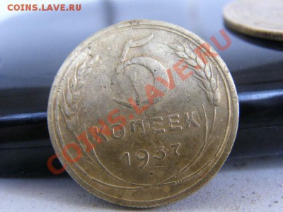5,3,1 коп+бонус. до10.03.12г.до 22.00 - P3051116.JPG