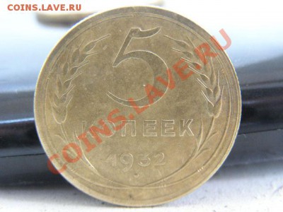 5,3,1 коп+бонус. до10.03.12г.до 22.00 - P3051123.JPG