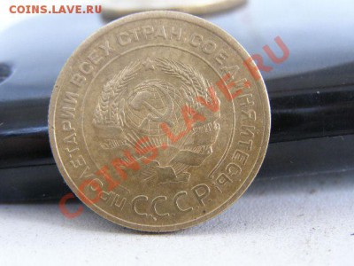 5,3,1 коп+бонус. до10.03.12г.до 22.00 - P3051125.JPG