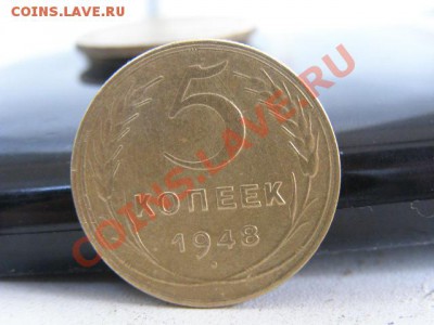 5,3,1 коп+бонус. до10.03.12г.до 22.00 - P3051129.JPG