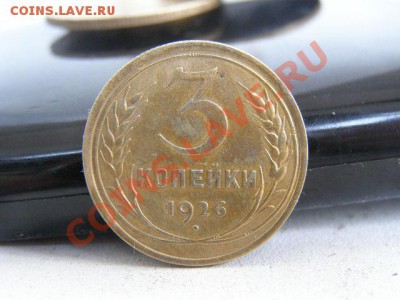 5,3,1 коп+бонус. до10.03.12г.до 22.00 - P3051133.JPG