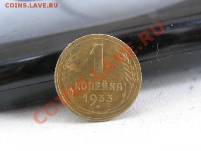 5,3,1 коп+бонус. до10.03.12г.до 22.00 - P3051140.JPG