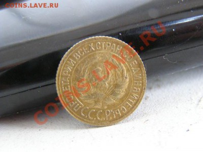 5,3,1 коп+бонус. до10.03.12г.до 22.00 - P3051141.JPG