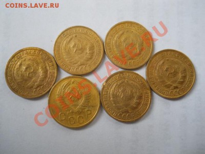 2к1926.29.31.32.35.57.год. - DSCN2055.JPG
