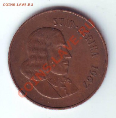 ЮАР.2 Цента.1967.до 13 Марта. в 22.00 МСК - 19670009.JPG