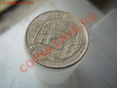 15к1943г раскол? - DSCN2058.JPG