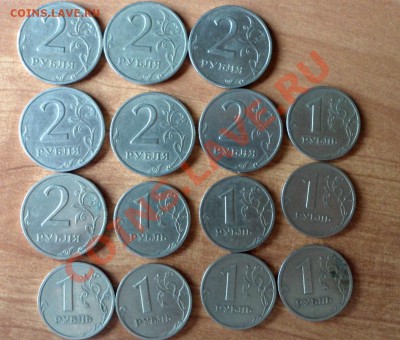 2руб.(спд)-7шт, 1руб(спд)-8шт. до 12.03.2013г в 21:00 мск - SAM_3404.JPG