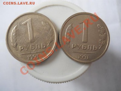 1р1991г непрочекан? - DSCN2062.JPG