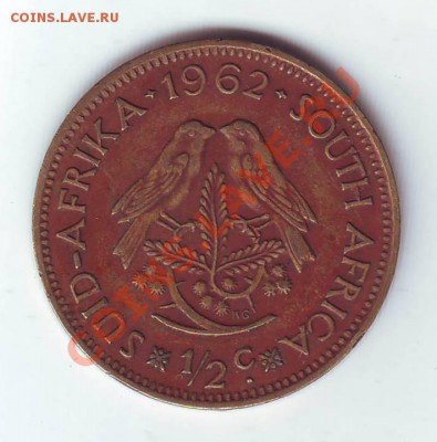 2 Цента. 1962. до 13 Марта. в 22.00 мск - 1962.JPG
