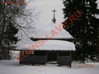 ФОТООТЧЁТЫ ПО ВЫЕЗДАМ, СЕЗОН 2013. - P3060015.JPG