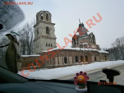 ФОТООТЧЁТЫ ПО ВЫЕЗДАМ, СЕЗОН 2013. - P3060017.JPG