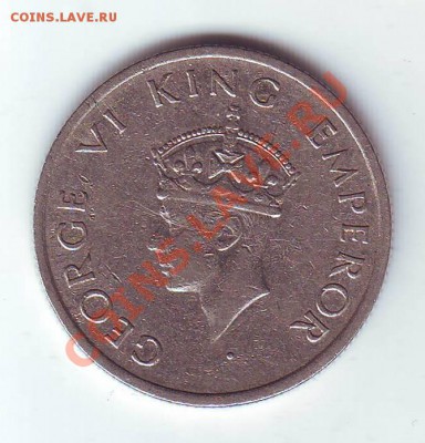 Брит.Индия.Пол Рупии. 1946. до 13 марта. в 22.00 мск - 19460004.JPG