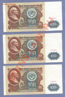 1 - Ваучер.0001