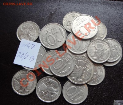 17 шт по 10 и 20 руб 1992 г  из обращ  до 13.3  в  21-00 мс - 26.2.13 сов.телжет 044.JPG