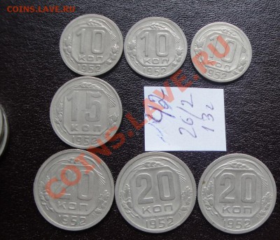 10к52-3 шт 15 к52г и 20к52г -3 шт  из обр до 13.3  в 21-00 м - 26.2.13 сов.телжет 052.JPG