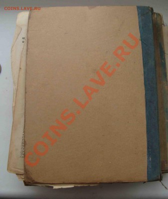 Старая книга с иллюстрациями.До 9.03 в 22.00 мск - 63