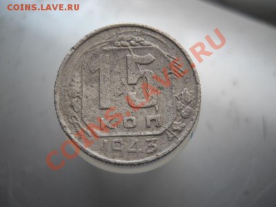 15к1943г раскол? - DSCN2066.JPG