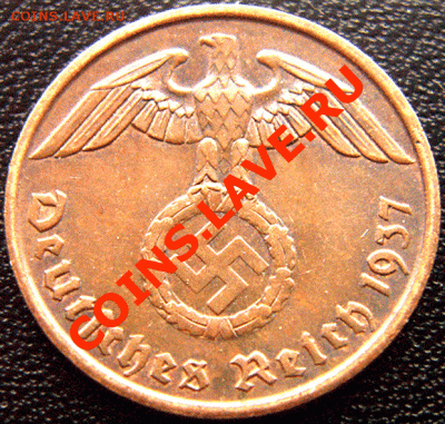 Германия (3 Рейх)_2 рейхспфеннига 1937(А); до 07.03_22.18мск - 4651