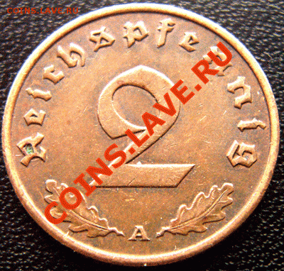 Германия (3 Рейх)_2 рейхспфеннига 1937(А); до 07.03_22.18мск - 4652