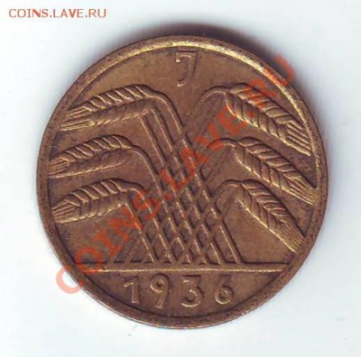 Веймар.5 пфеннигов.1936.J. до 13 Марта.в 22.00 мск - 19360002.JPG