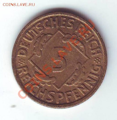 Веймар.5 пфеннигов.1936.J. до 13 Марта.в 22.00 мск - 19360003.JPG