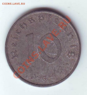 Третий Рейх.10 Пфеннигов.1942.G. до 13 Марта в 22.00 мск - 19420009.JPG