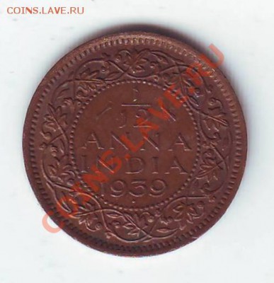 Брит.Индия.Анна.1939.Георг 6.до 13 марта.в 22.00 мск - 19390002.JPG