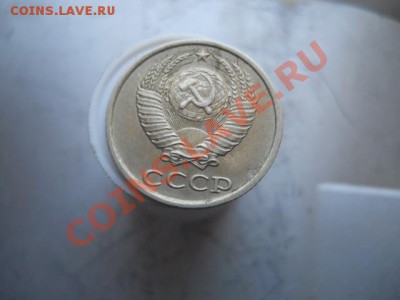 10к1985г раскол? - DSCN2075.JPG