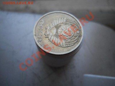 10к1985г раскол? - DSCN2076.JPG