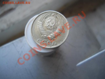 10к1985г раскол? - DSCN2077.JPG
